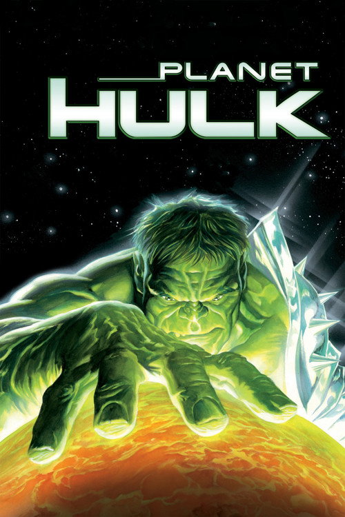 سیاره هالک (Planet Hulk)