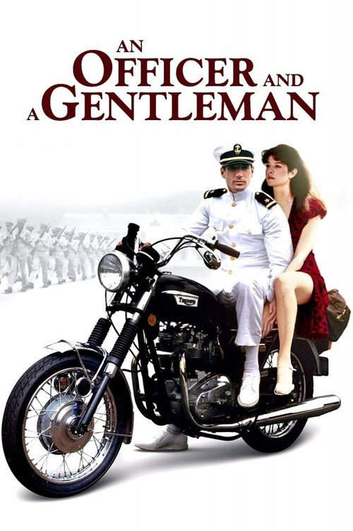 یک افسر و یک جنتلمن (An Officer and a Gentleman)