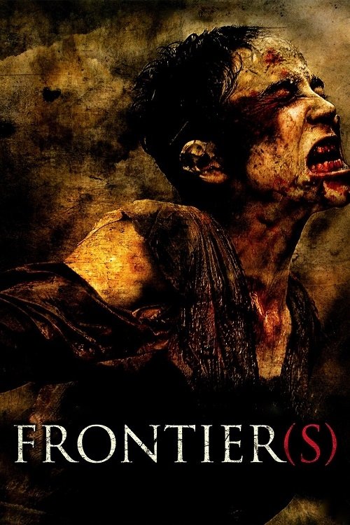 Frontière(s) (Frontier(s))