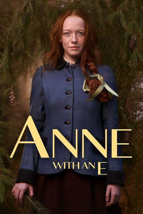 آنه (Anne with an E)