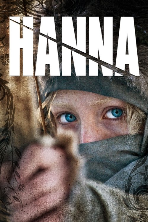هانا (Hanna)