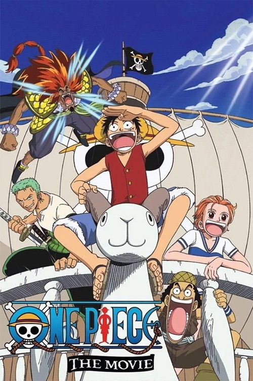 ワンピース (One Piece: The Movie)