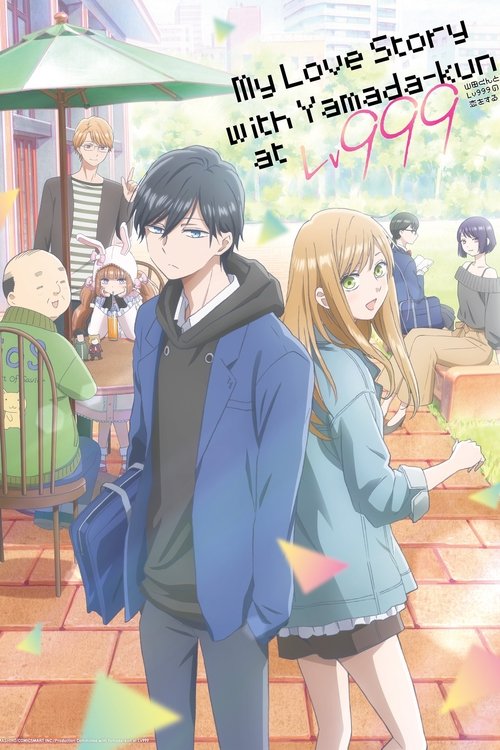 山田くんとLv999の恋をする (My Love Story with Yamada-kun at Lv999)