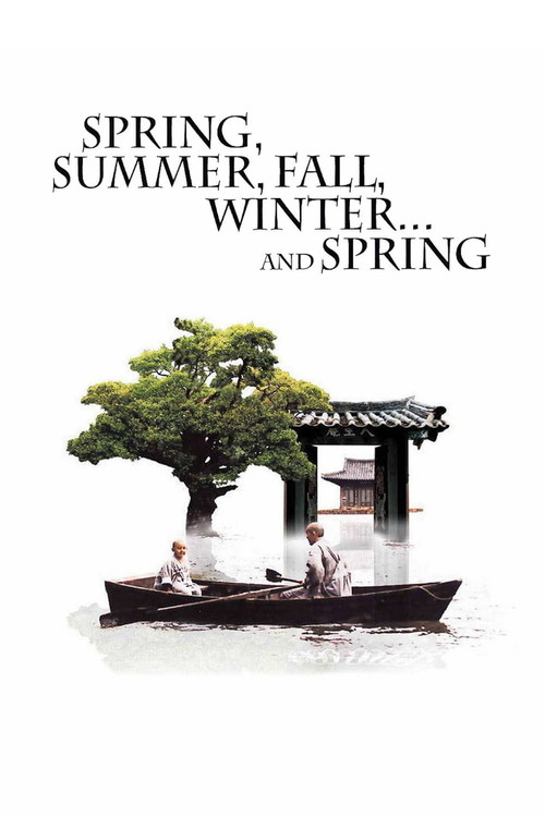 بهار، تابستان، پاییز، زمستان... و بهار (Spring, Summer, Fall, Winter... and Spring)
