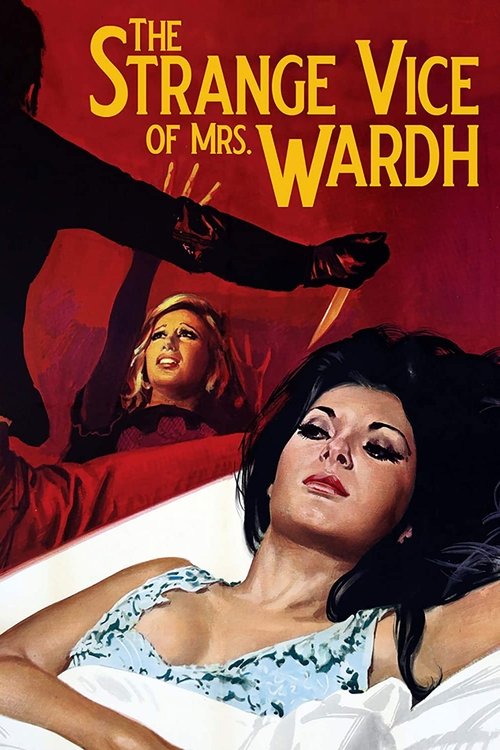 معاون عجیب خانم وارد (The Strange Vice of Mrs Wardh)