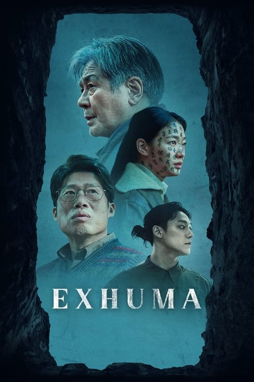 نبش قبر (Exhuma)