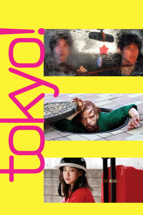 TOKYO! (Tokyo!)
