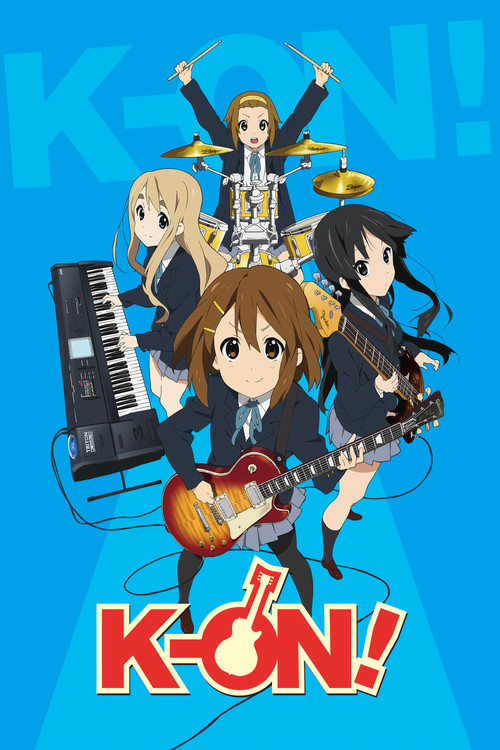 けいおん! (K-ON!)