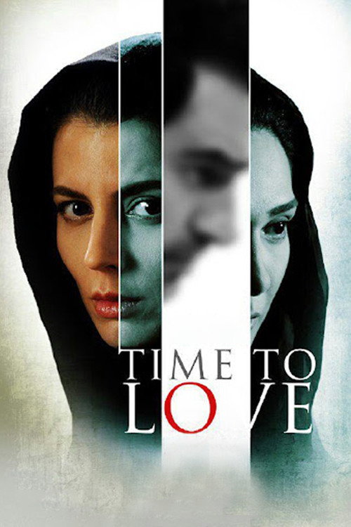 دوران عاشقی (Time to Love)