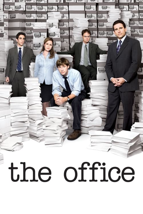 اداره (The Office)