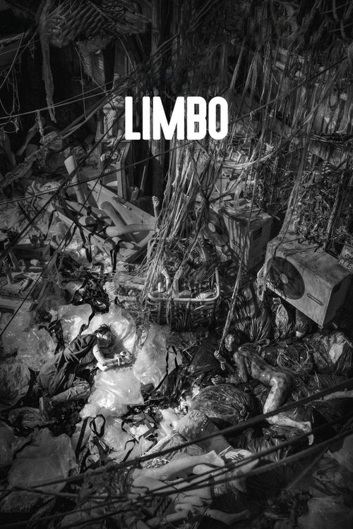 智齒 (Limbo)