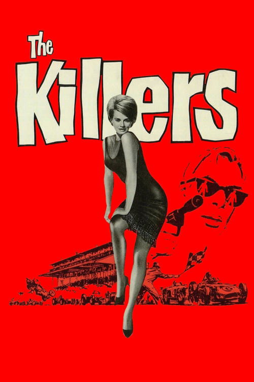 قاتلان (The Killers)