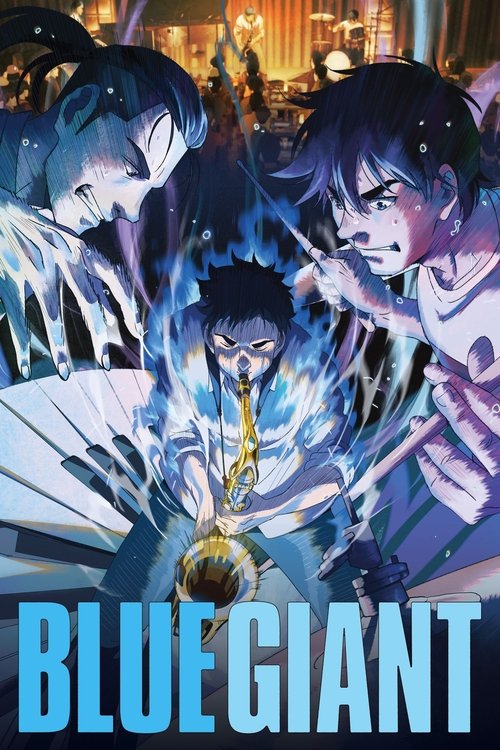 BLUE GIANT (Blue Giant)