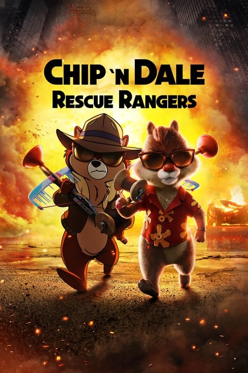 چیپ و دیل: تکاوران نجات (Chip 'n Dale: Rescue Rangers)