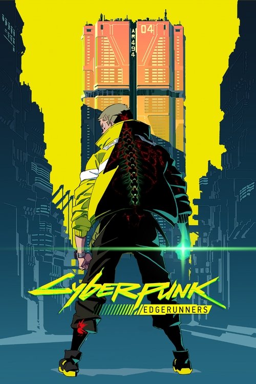سایبرپانک: اج رانرز (Cyberpunk: Edgerunners)