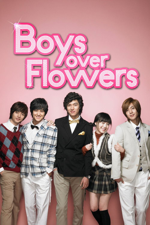 پسران برتر از گل (Boys Over Flowers)