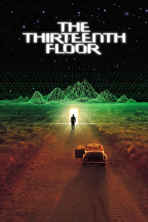 طبقه سیزدهم (The Thirteenth Floor)