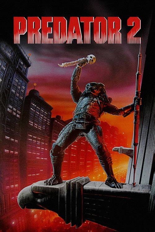 غارتگر ۲ (Predator 2)