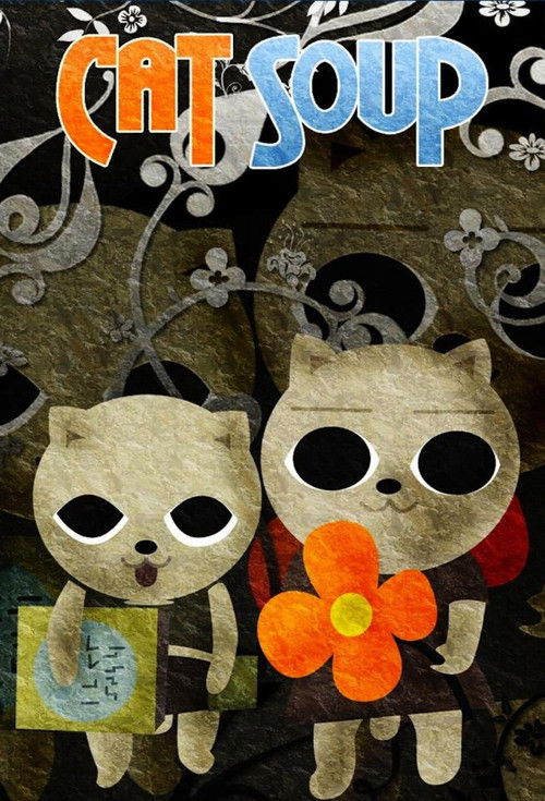 ねこぢる草 (Cat Soup)