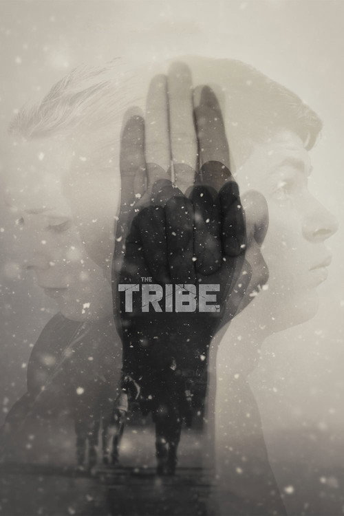 Плем'я (The Tribe)