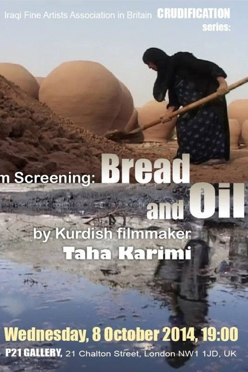نان و نەوت (Bread and Oil)