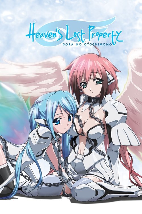 そらのおとしもの (Heaven's Lost Property)