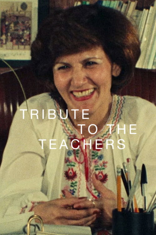 ادای احترام به معلمان (Tribute to the Teachers)
