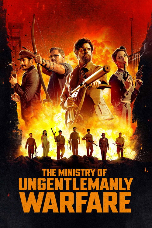 وزارت جنگ ناجوانمردانه (The Ministry of Ungentlemanly Warfare)