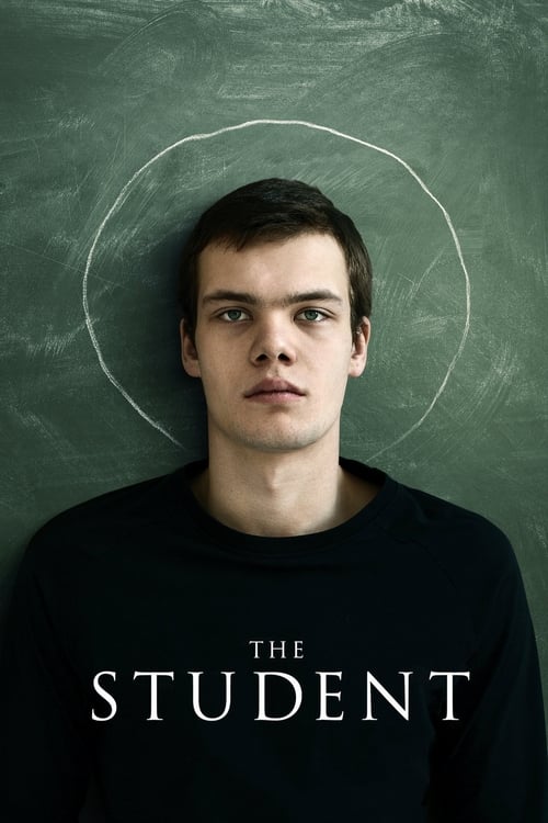 Ученик (The Student)