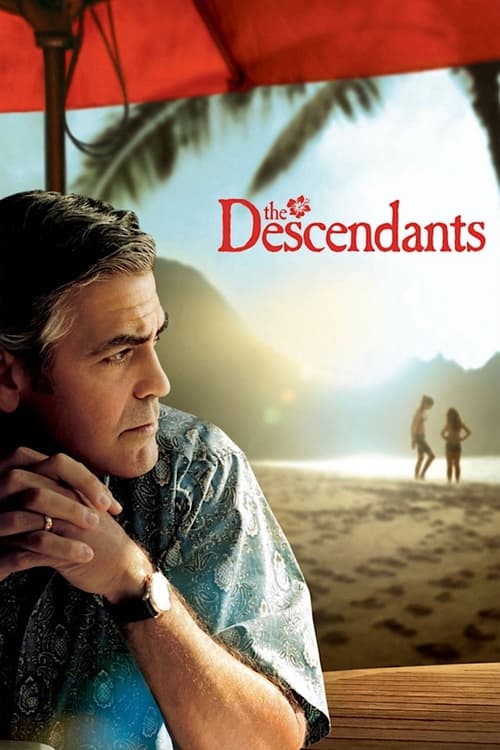 فرزندان (The Descendants)