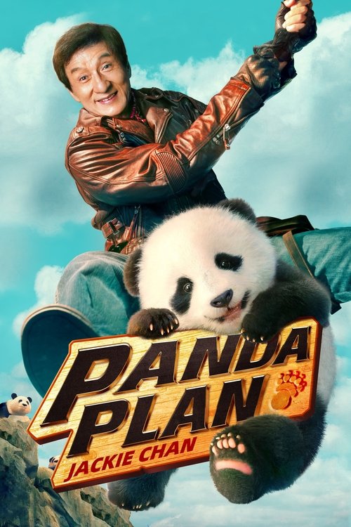 عملیات پاندا (Panda Plan)