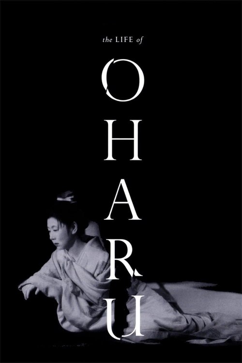 西鶴一代女 (The Life of Oharu)