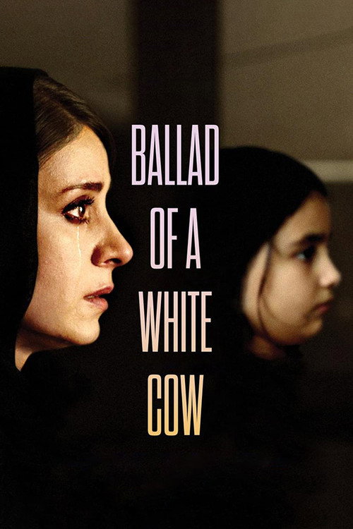 قصیده گاو سفید (Ballad of a White Cow)
