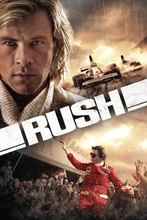 شتاب (Rush)