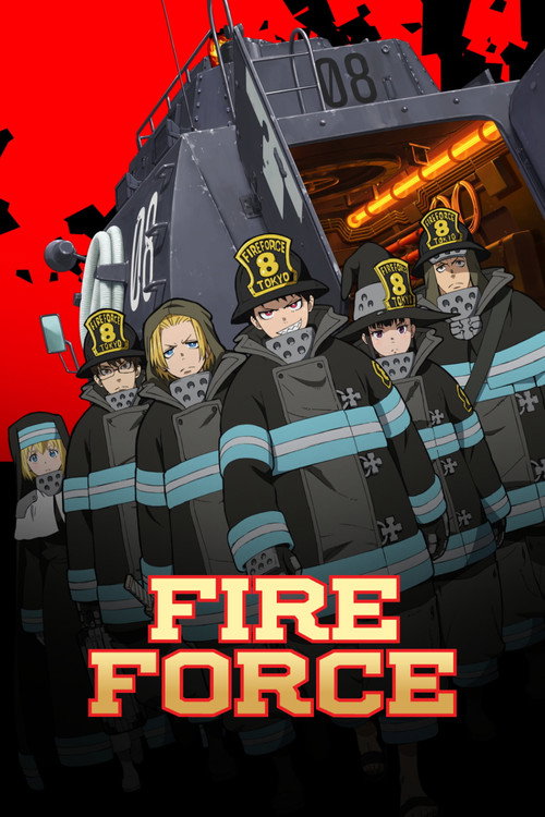炎炎ノ消防隊 (Fire Force)
