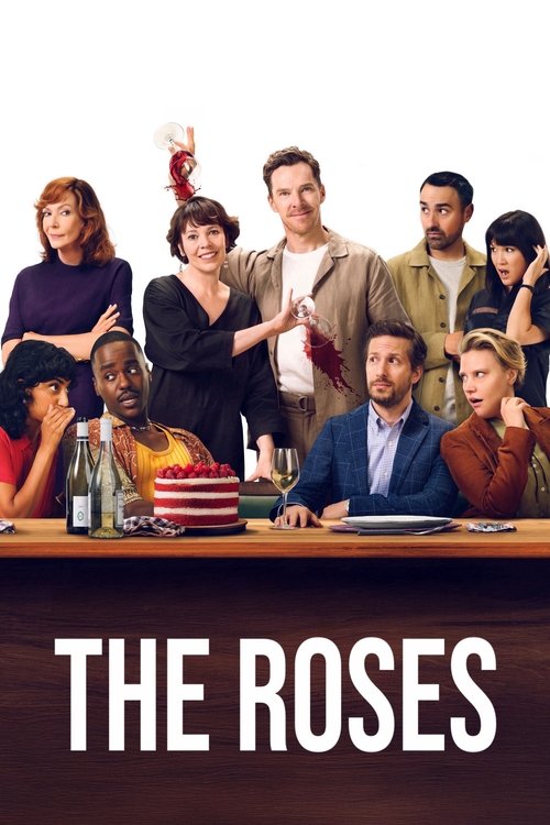 رزها (The Roses)