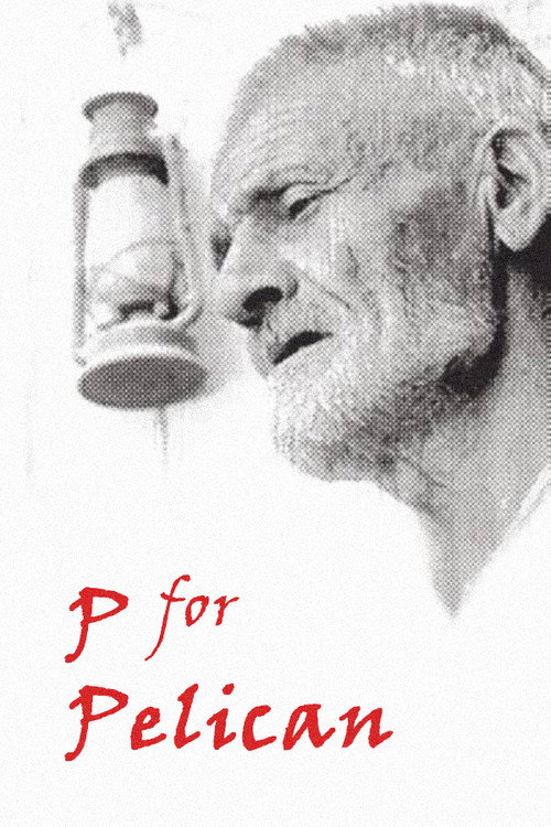 پ مثل پلیکان (P for Pelican)