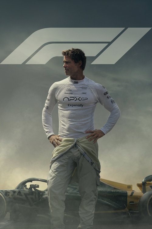 فرمول یک : فیلم (F1)
