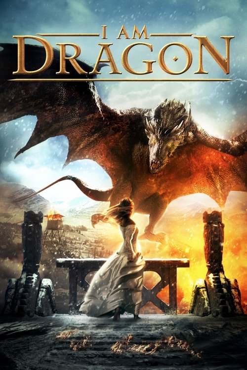 Он - дракон (I Am Dragon)