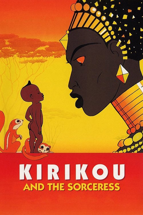 Kirikou et la sorcière (Kirikou and the Sorceress)