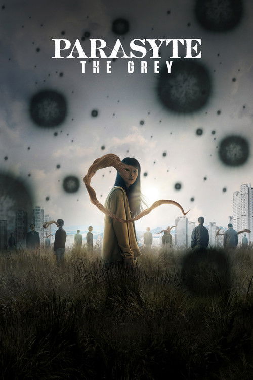 انگل: خاکستری (Parasyte: The Grey)