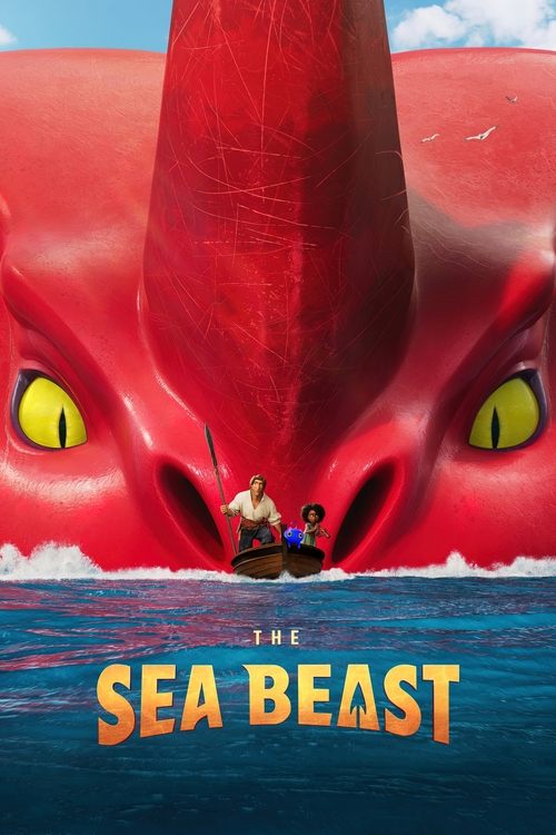 هیولای دریا (The Sea Beast)