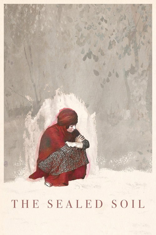 خاک سر به مهر (The Sealed Soil)