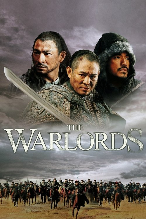 اربابان جنگ (The Warlords)