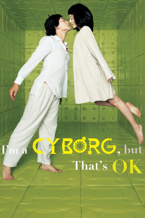 싸이보그지만 괜찮아 (I'm a Cyborg, But That's OK)