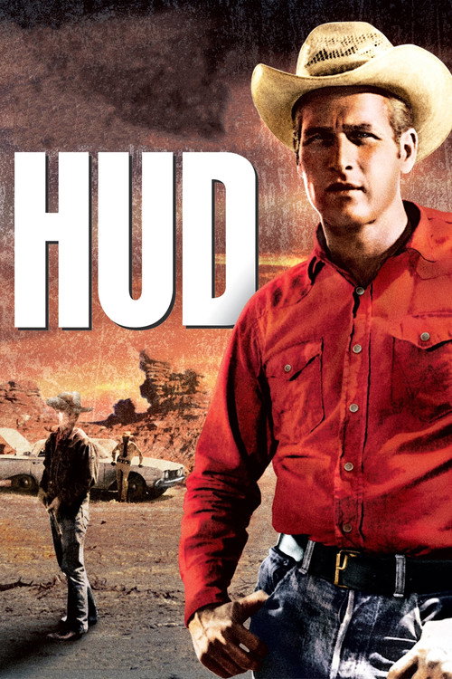 هود (Hud)