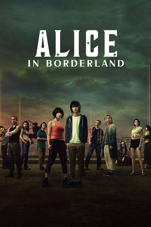 آلیس در سرزمین مرزی (Alice in Borderland)