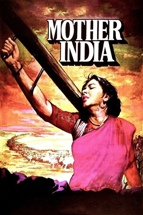 मदर इण्डिया (Mother India)