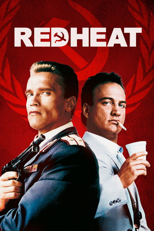 داغ قرمز (Red Heat)
