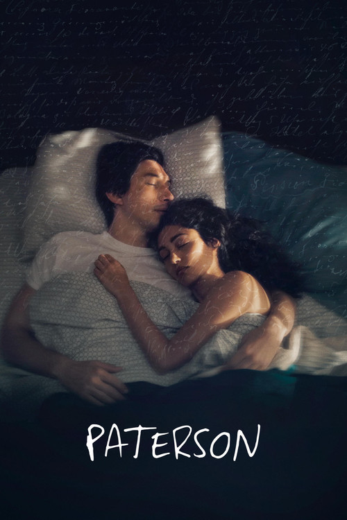 پترسن (Paterson)